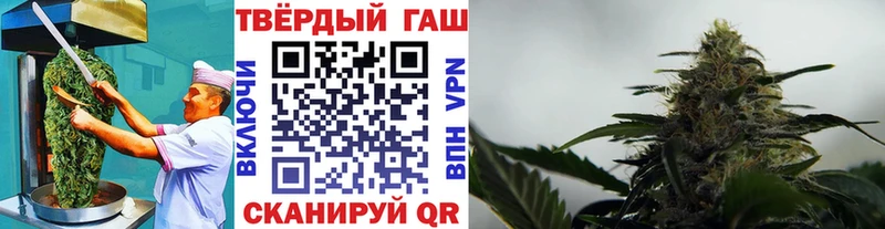 Еда ТГК марихуана  Купить где  Наро-Фоминск 