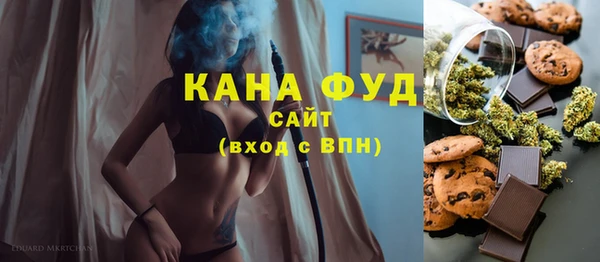 гашиш Вязники