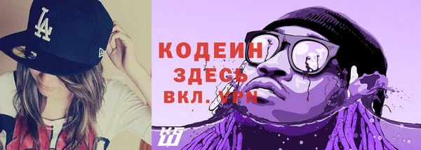 гашиш Вязники