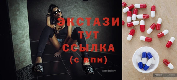 гашиш Вязники