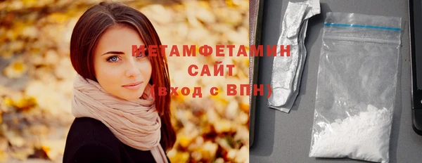 гашиш Вязники