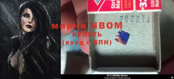 кокаин колумбия Волоколамск