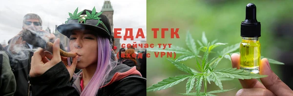 гашиш Вязники