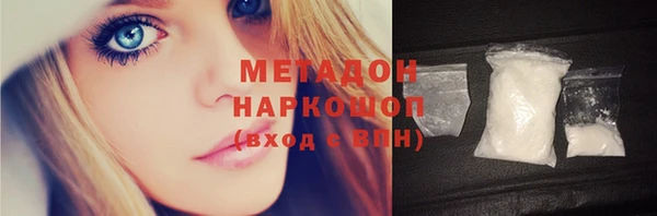 гашиш Вязники