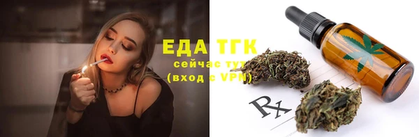 гашиш Вязники