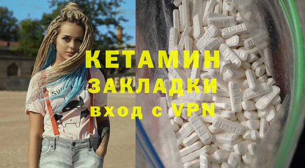 гашиш Вязники