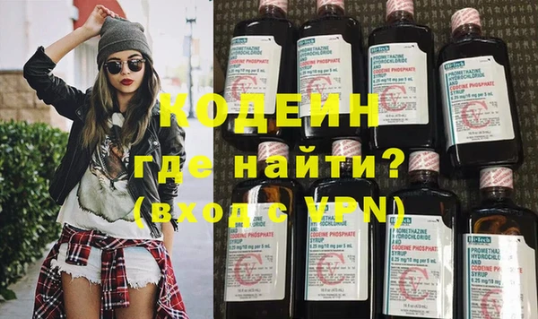гашиш Вязники
