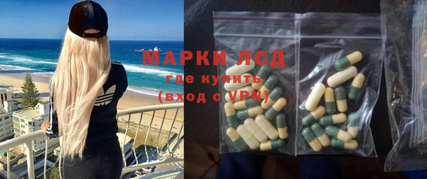 гашиш Вязники