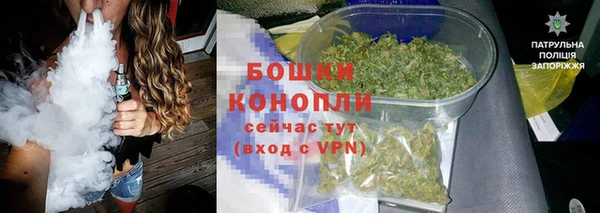 гашиш Вязники