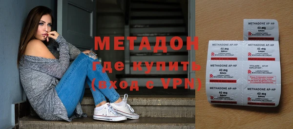 гашиш Вязники