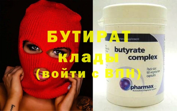 гашиш Вязники