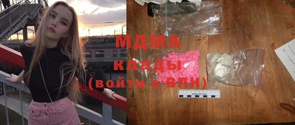 гашиш Вязники